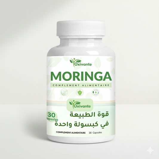 مكمل غذائي طبيعي مورينغا قوة الطبيعة في كبسولة واحدة